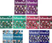 Доставка. Yeni Istanbul A1, A2, B1, B2, C1/+