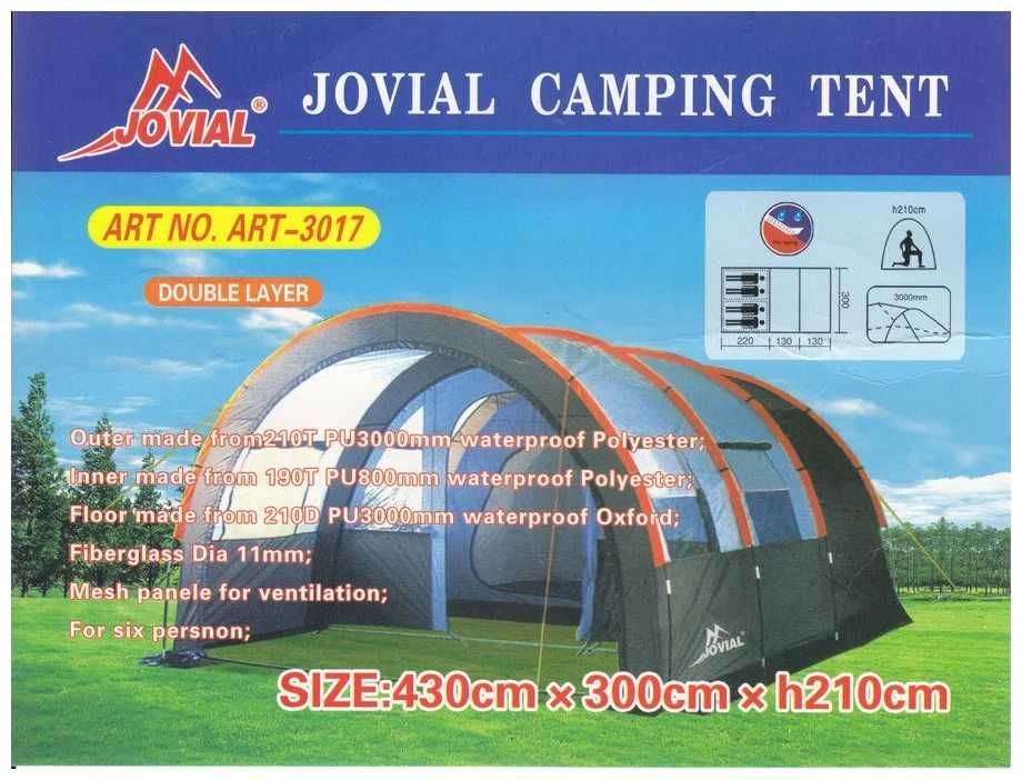 Палатка Jovial XR-3017, (4-х местная) Акция!
