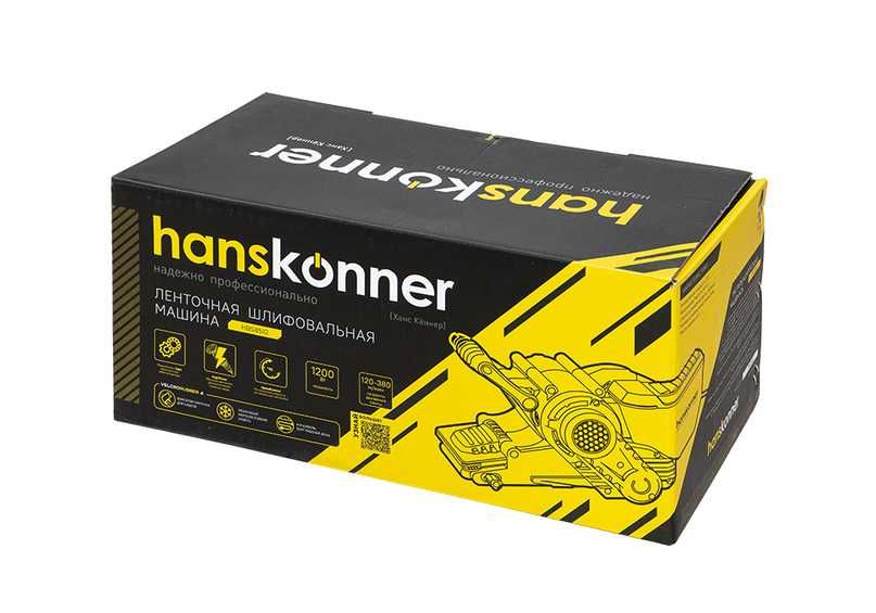 Ленточная шлифовальная машина HanskonnerСтационарное крепление,4м шнур