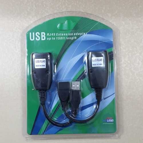 Cablu Prelungire USB 50M Cablu Prelungitor USB 50M Cablu USB Repetor