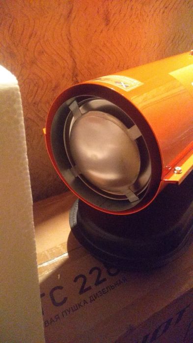 Дизельная пушка новая