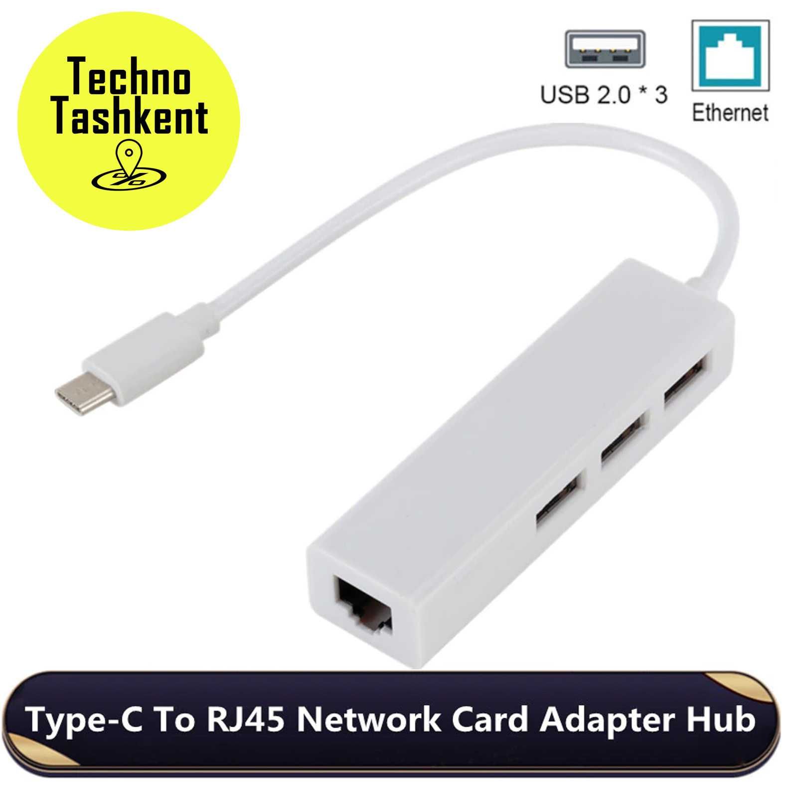 Type-c to Lan + 3 usb 2.0 (Mac/Android) (Garantiya) (Dostavka Bor)