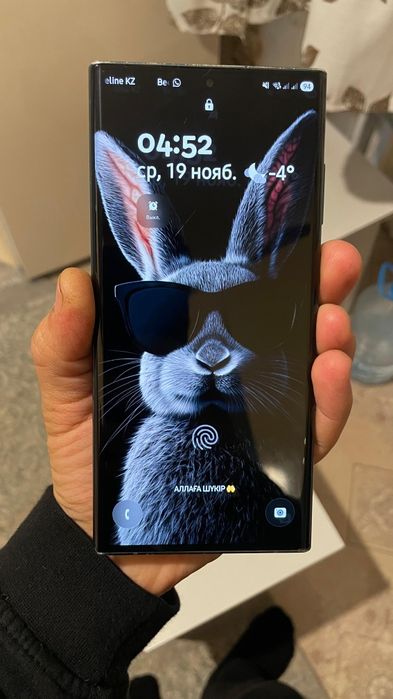 Samsung S22 ultra 128g