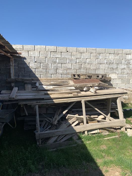 Отын сатылады