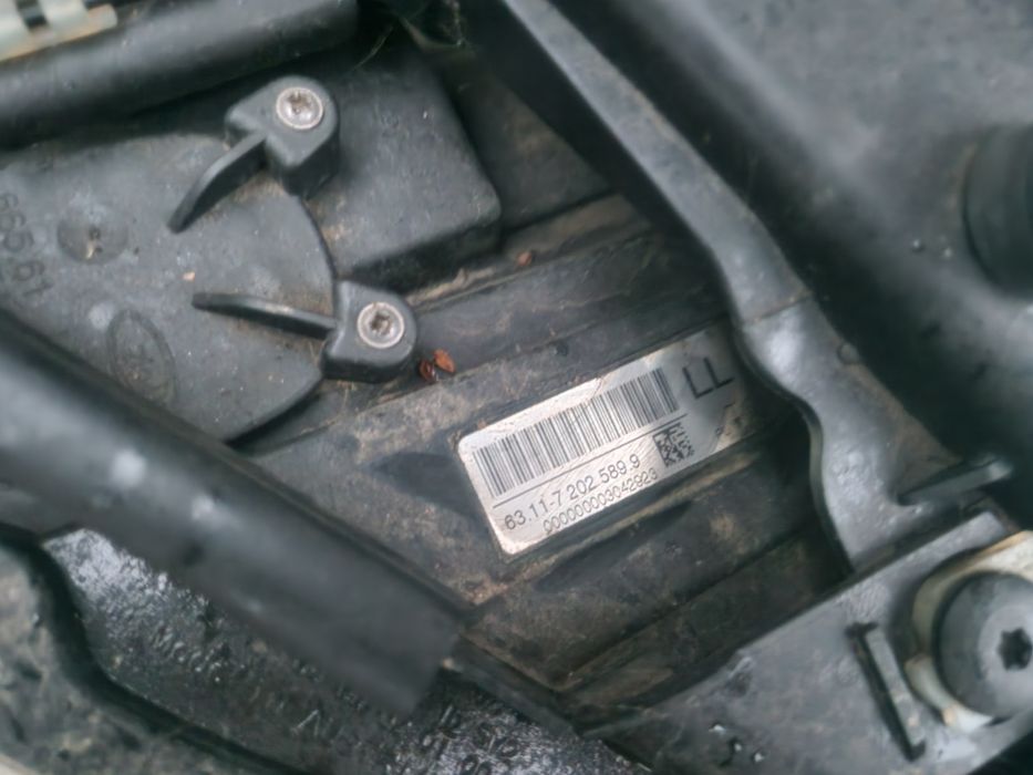 Faruri bixenon adaptiv