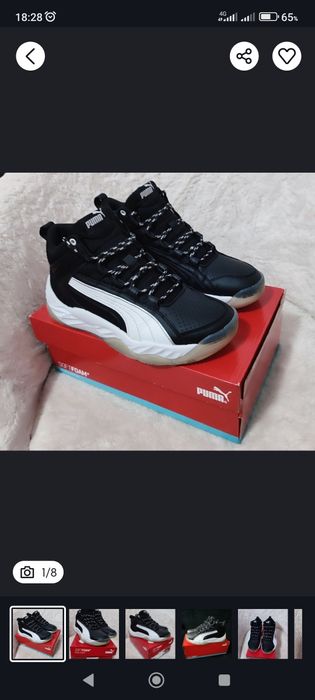 Puma Flyer nr 37,5 noi,piele