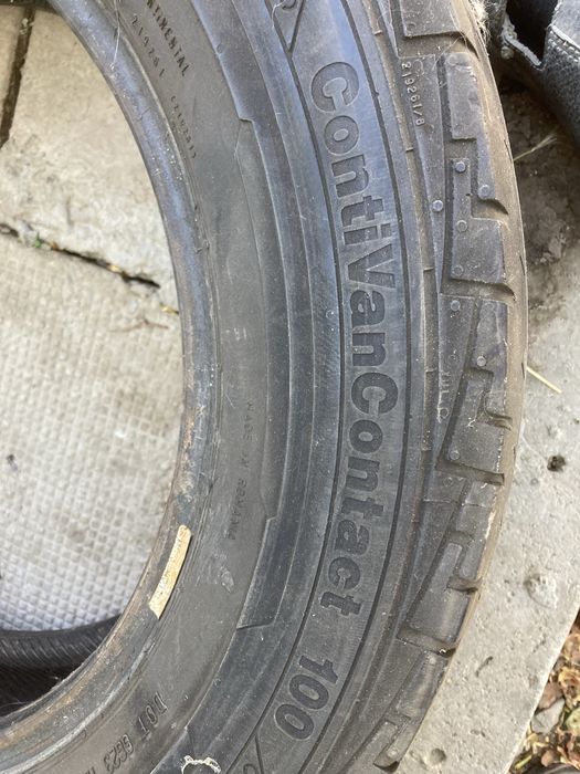 Гуми за бус 205-65-16