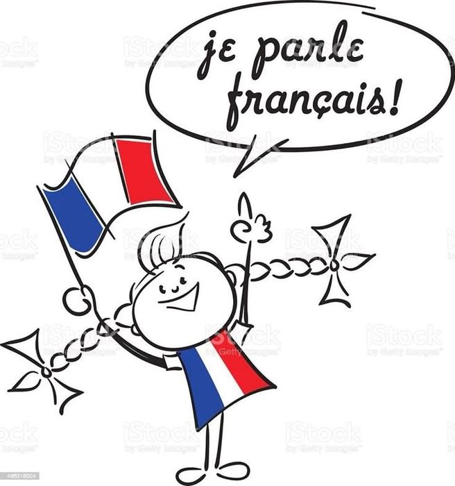 Репетитор по Французскому языку для 1-5 классов