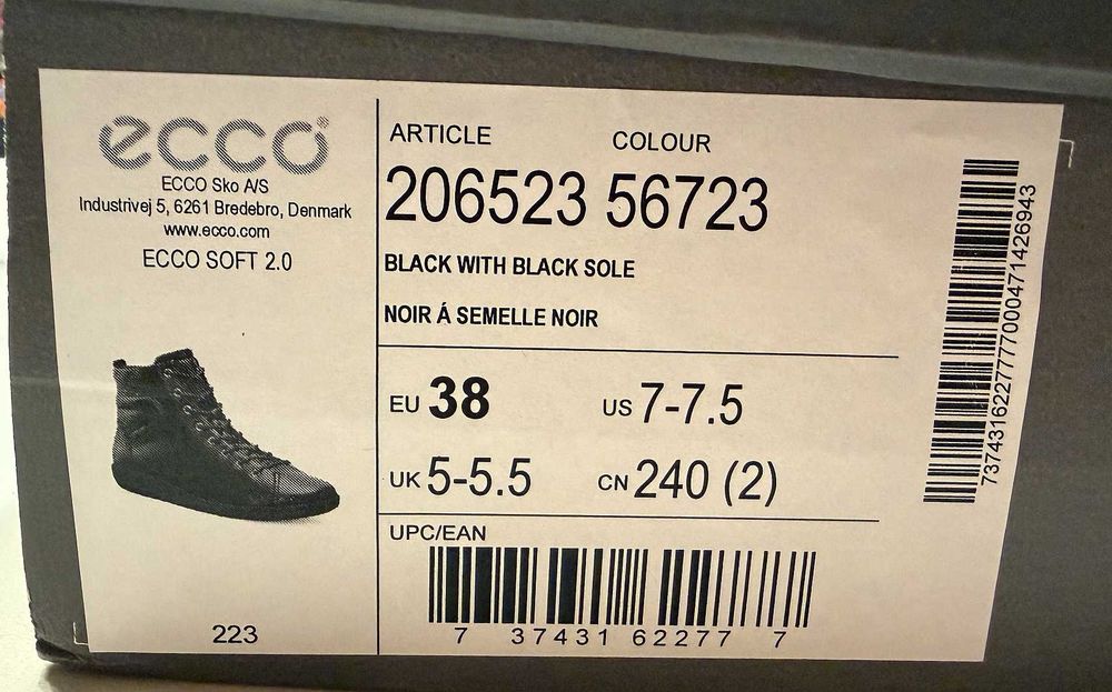 Ecco Soft 2.0, 38-ми номер, чисто нови!