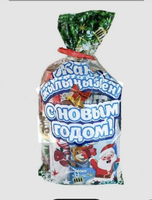 Кульки новогодние