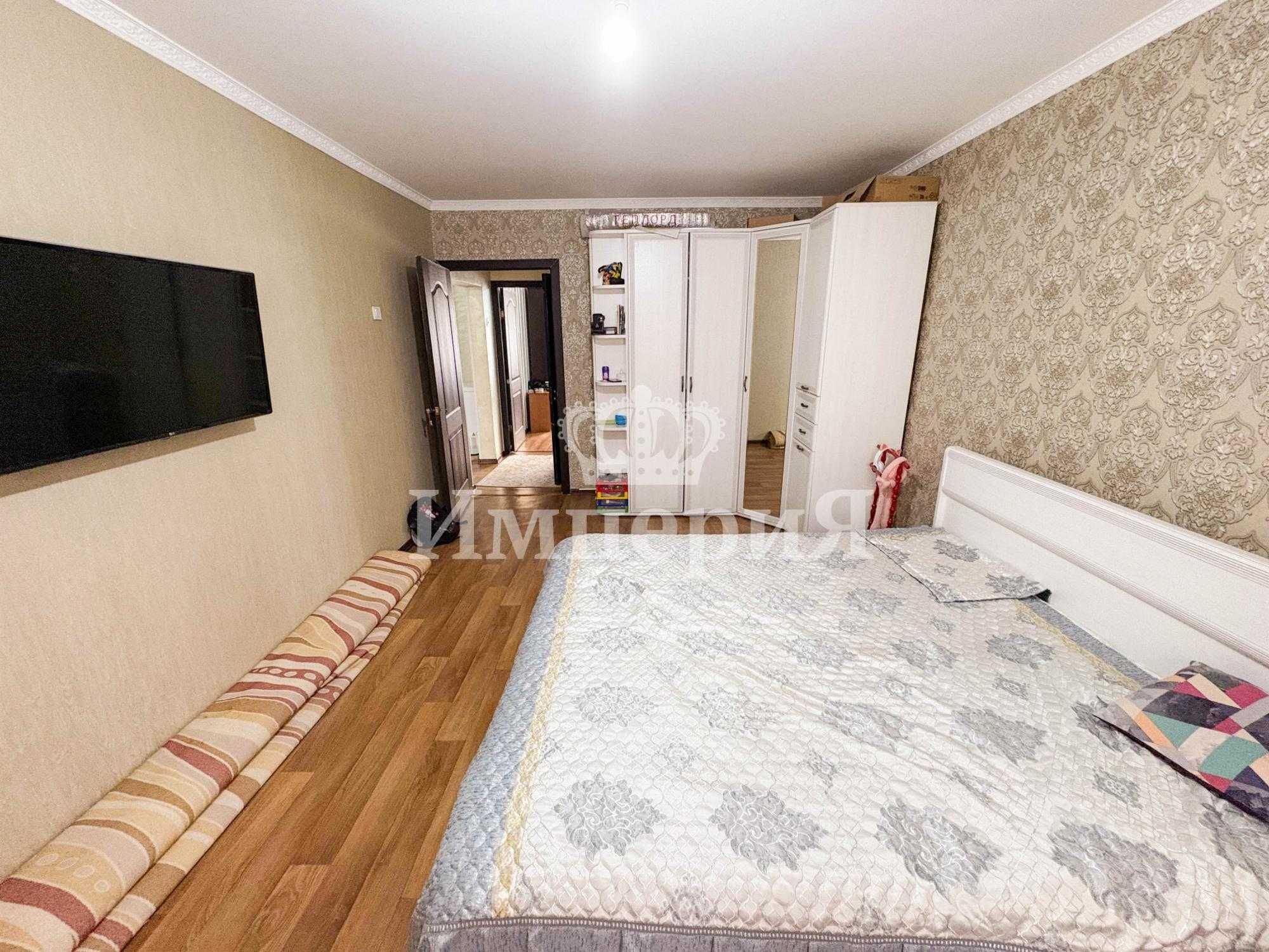 Аружан Империя микр 3