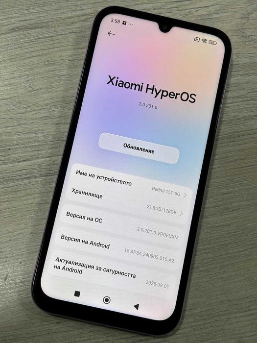 Xiaomi Redmi 15C 5G 128GB 4GB RAM Dual