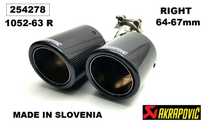 Накрайник за ауспух -Akrapovic Двоен-63мм