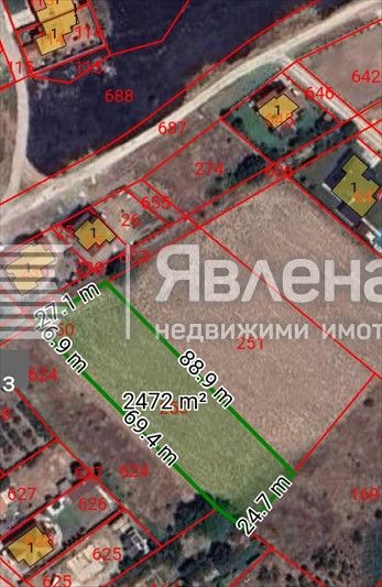 Продава се Парцел в Пловдив, Прослав - 2470 кв.м за 106 €/кв.м - Снимка #1