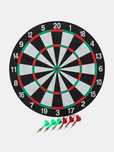 Darts 50 sm, Дартс 50 см