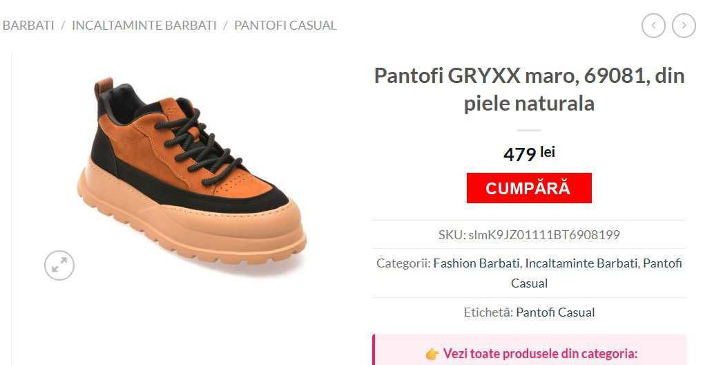 Pantofi / Ghete / Bocanci / Shoes din piele naturala. Noi, in cutie 42