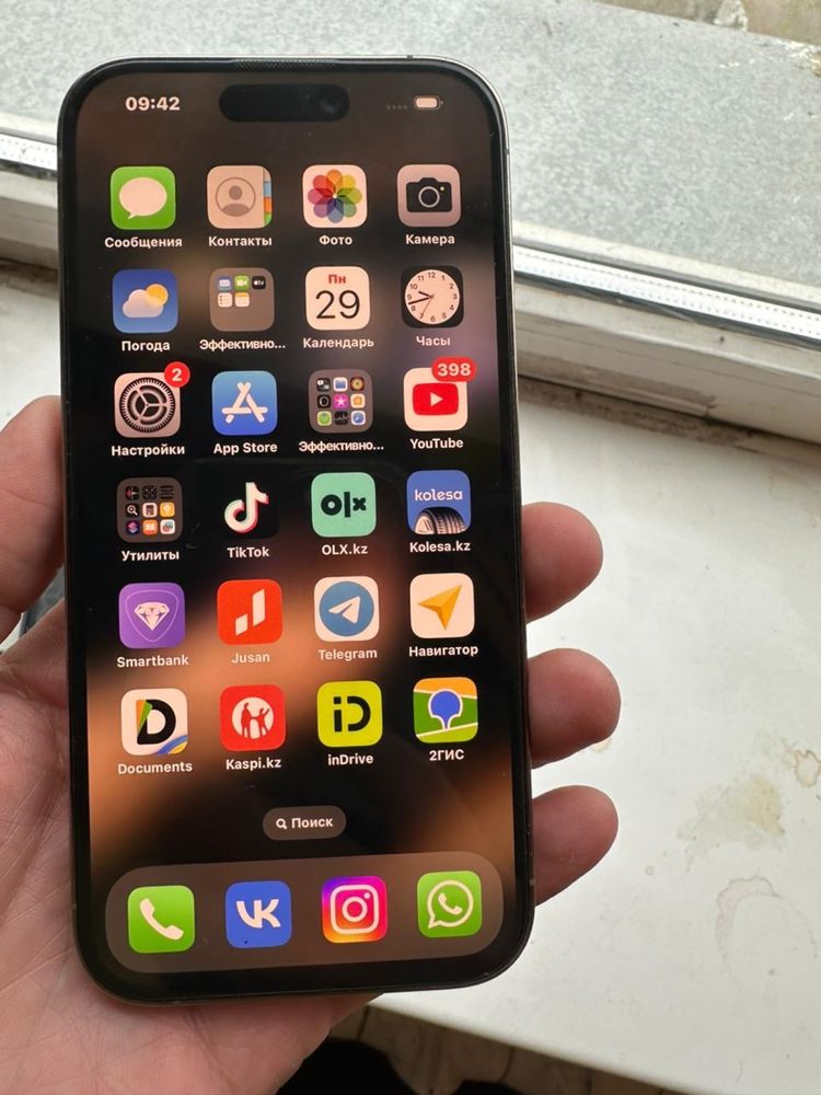 Продам Iphone 14 pro(gold