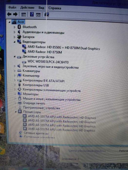 Ноутбук Acer AMD A8