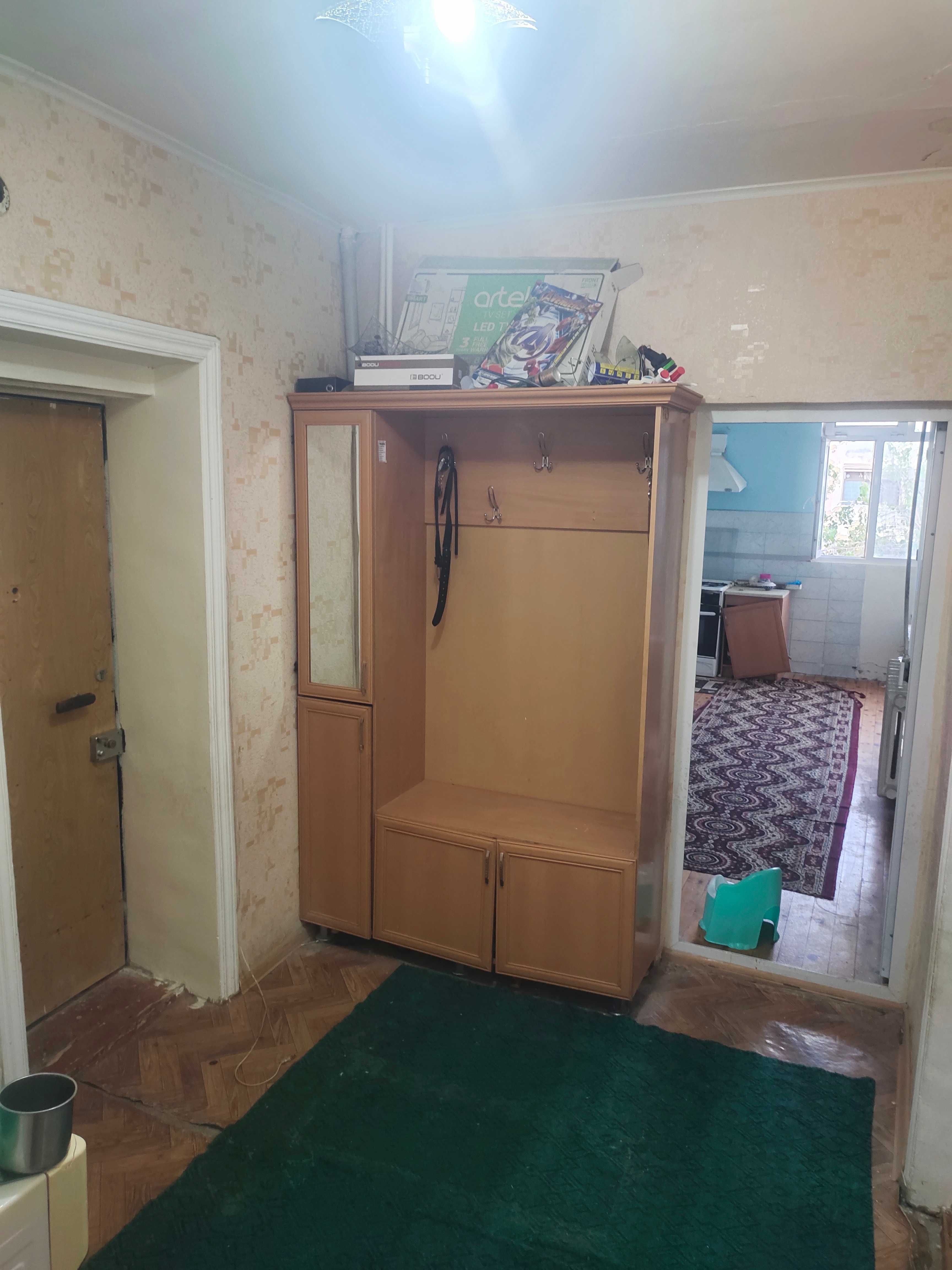 Продаётся Квартира
