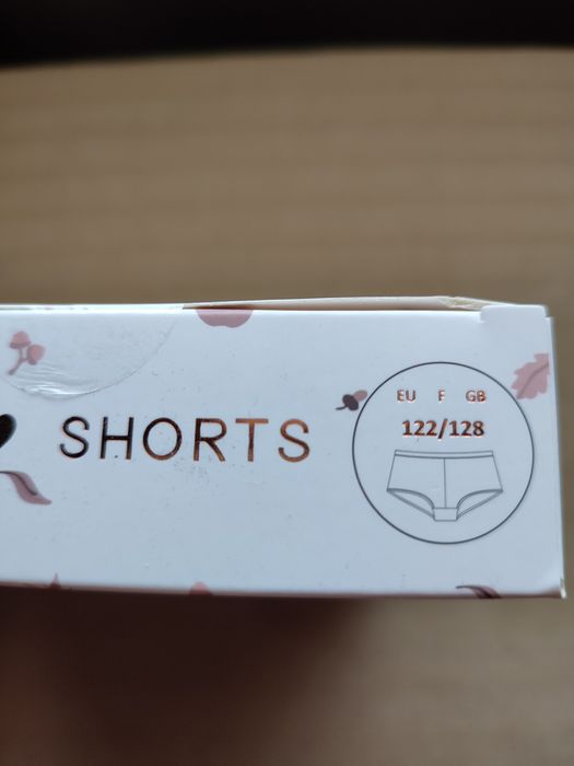 Бикини/боксер за момиче