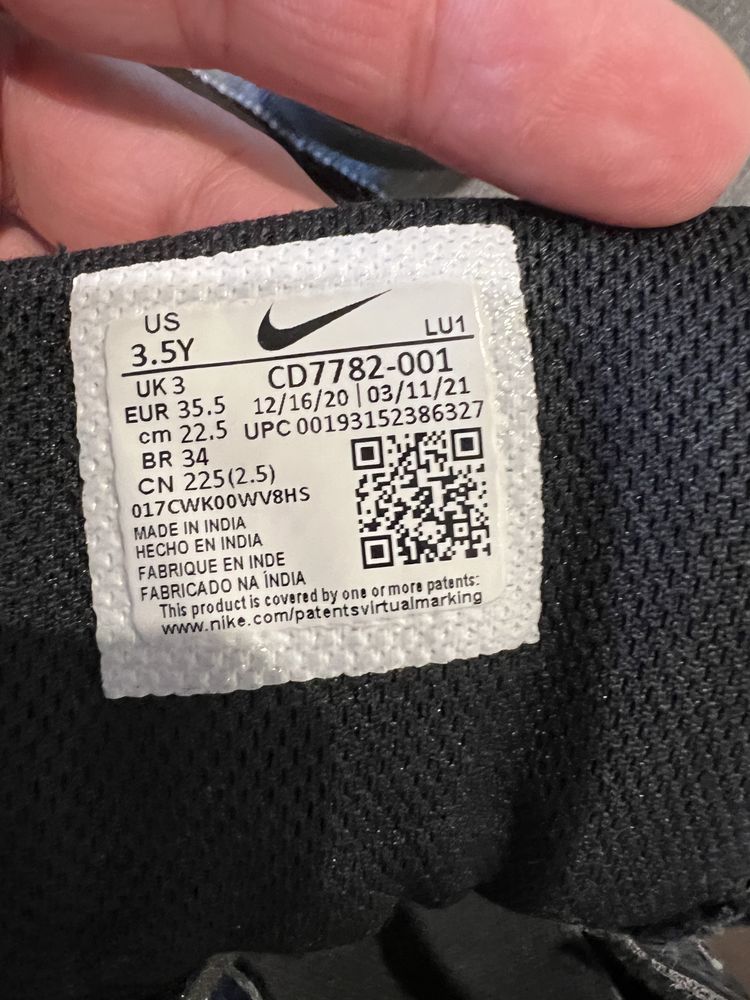 Детски кецове Nike 35.5 номер