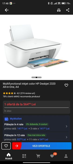 Imprimanta HP 2320