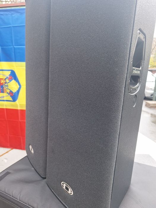 Vând boxe Dinacord vl 212