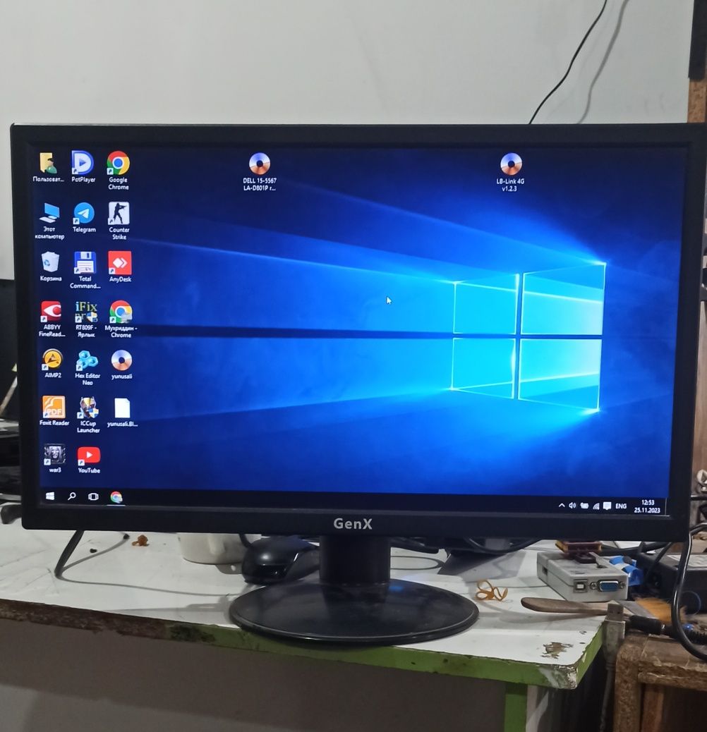 Monitor gen x 21.5 dyum