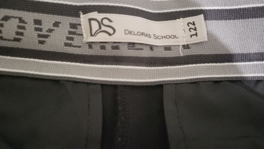 Брюки - шалбар. Делорас.