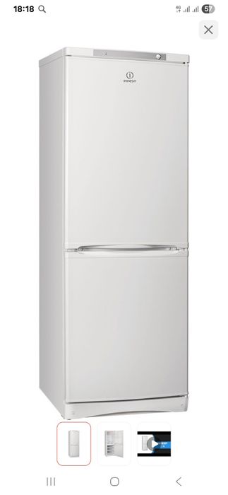 Продаётся 2 холодильника.