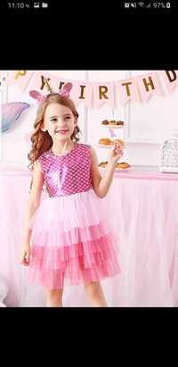 Детска розова и лилава рокля - Русалка