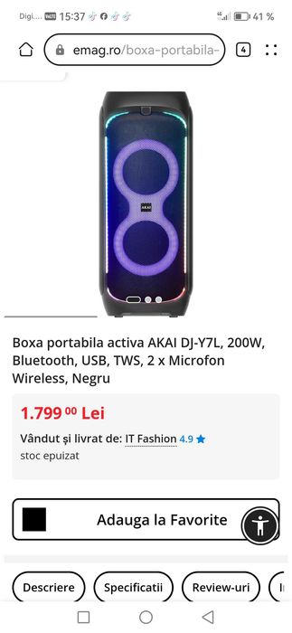 Boxă portabilă Nouă