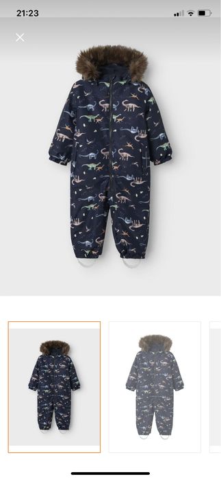 Salopeta iarna Name It 98