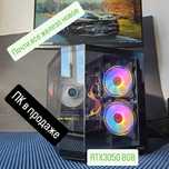 ИГРОВОЙ ПК на базе Ryzen 7/RTX 3050 8GB/16GB/Red

Любые проверки без