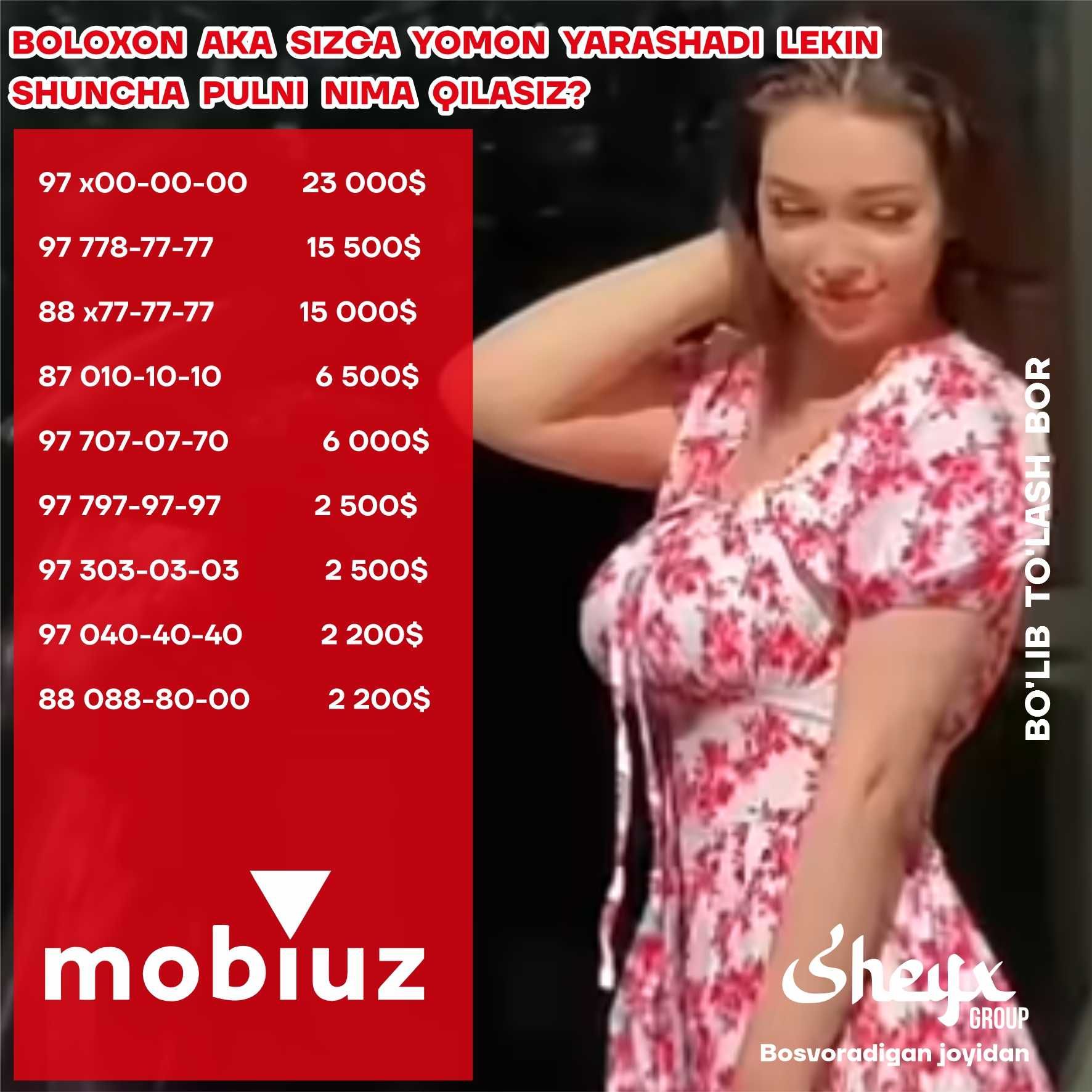 Rahbarlar uchun oltin raqamlar , Эксклюзивные номера для руководителей