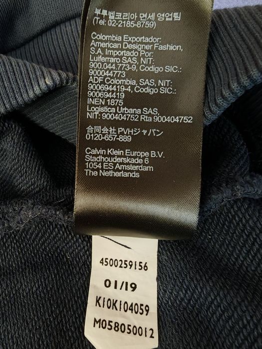 Мъжка блуза Calvin Klein