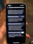 Продам iphone 14 / айфон 14