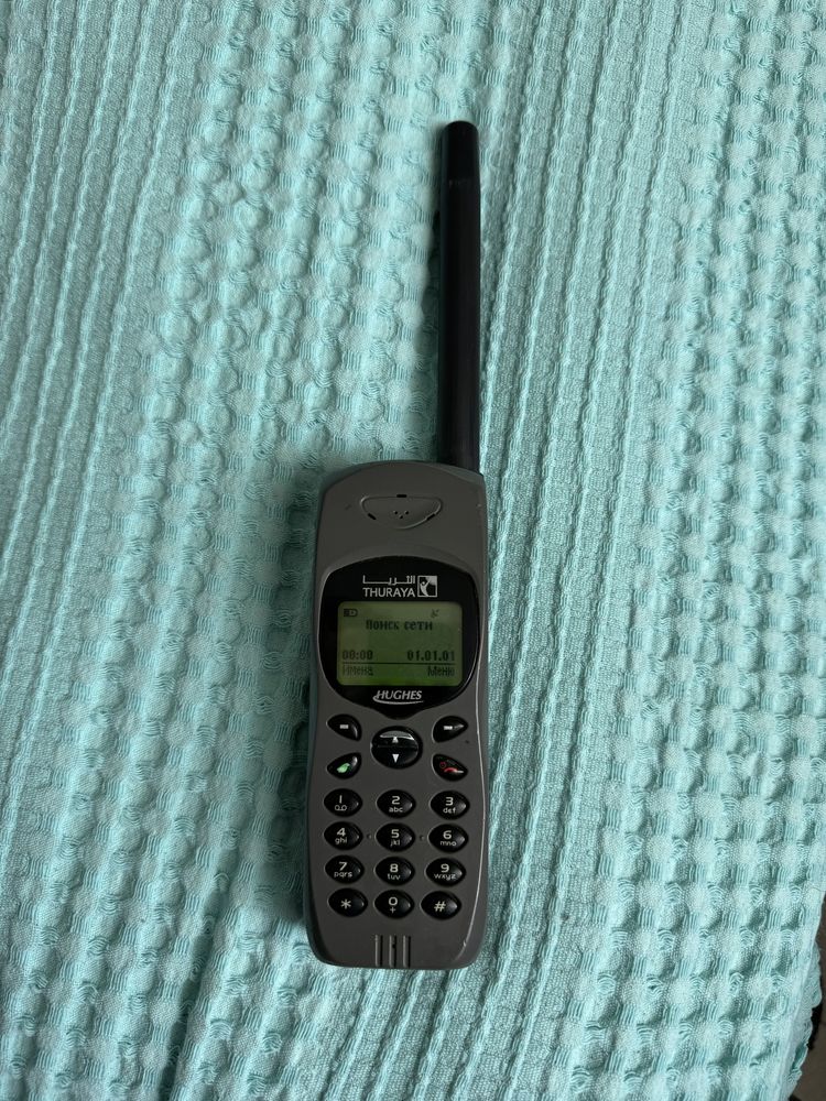 Thuraya hughes-7101