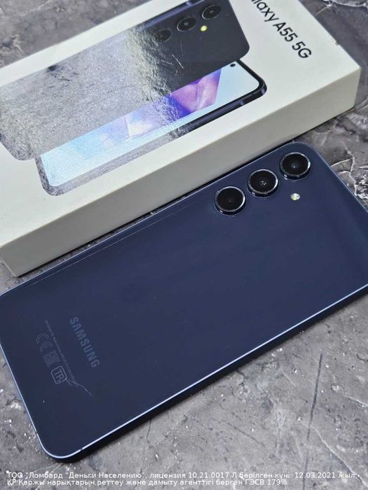 Samsung Galaxy A55,  128 Гб (г. Астана ул. Женис 24)Лот 769369
