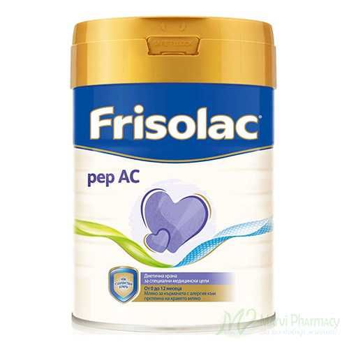 Продавам адаптирано мляко на изгодна цена! Frisolac pep AC