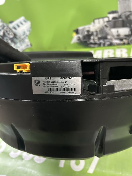 Subwoofer portbagaj  Audi Q7 7L 2008