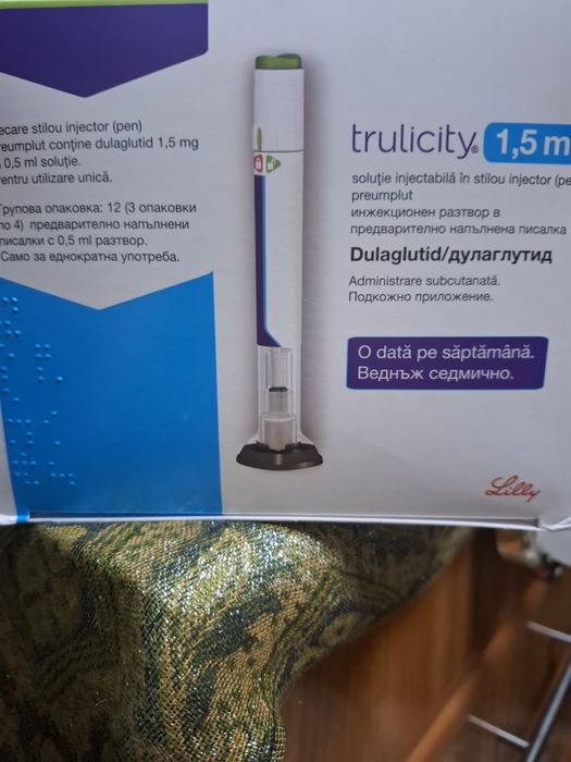 Trompete Trilucity