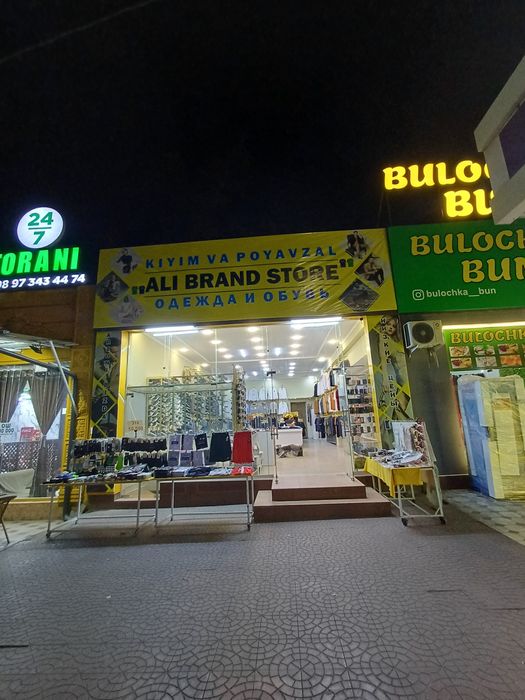Tayyor biznes sotiladi