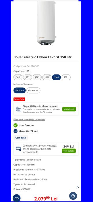Vand Boiler ELDOM  FAVORIT 150 L