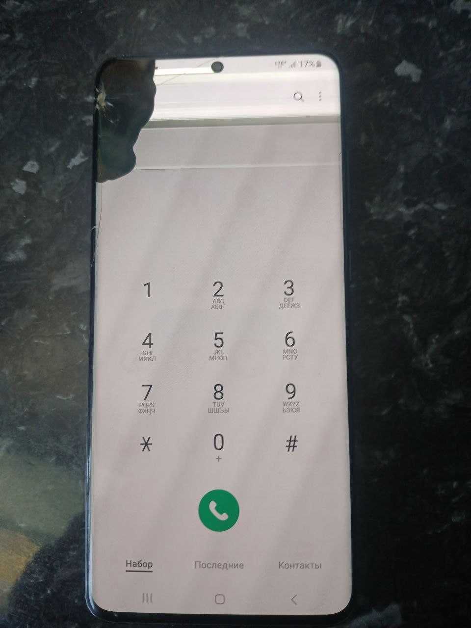 Samsung galaxy s20 ultra 12/256gb
