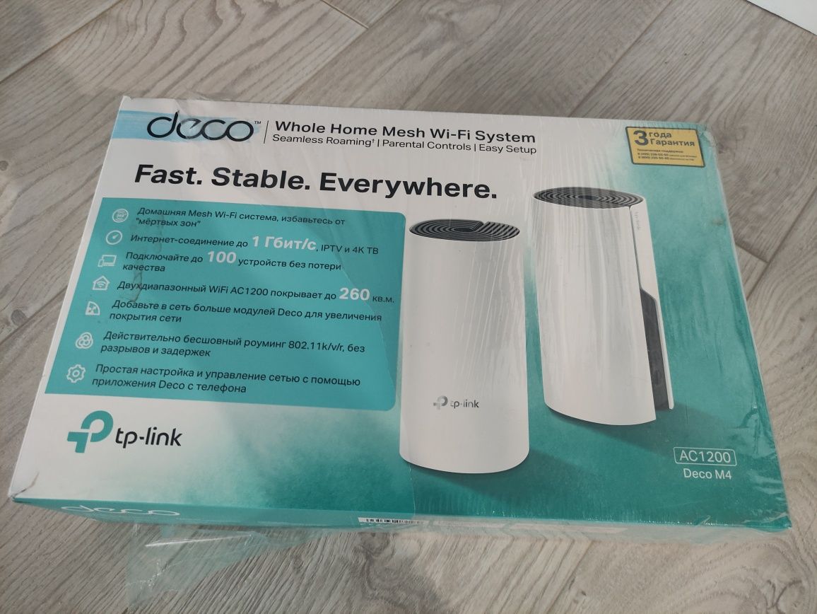 Беспроводная MESH-система TP-Link Deco M4