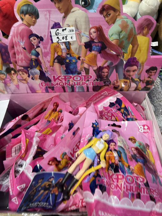 K-pop.   Кей поп