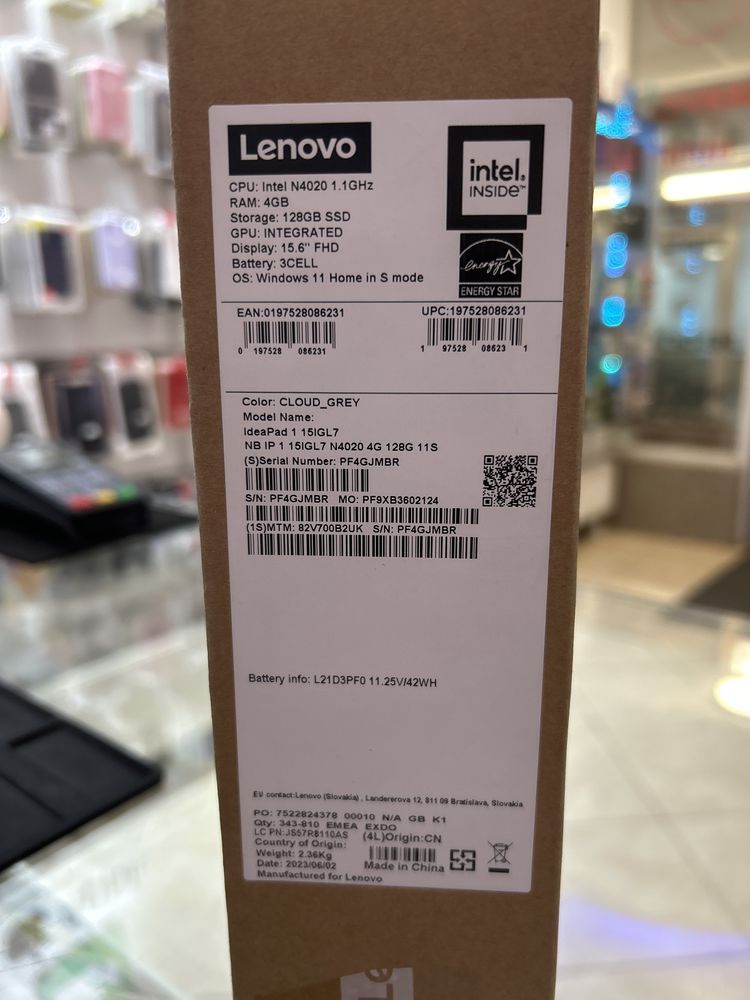 Lenovo IdeaPad 1  15IGL7