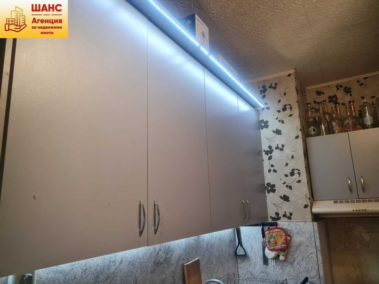 Продава се Тристаен апартамент в Плевен, Сторгозия - 75 кв.м за 1134 €/кв.м - Снимка #5