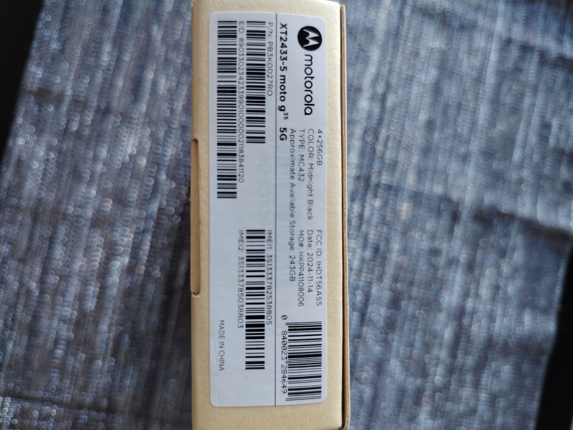 Motorola g35 5G с гаранция